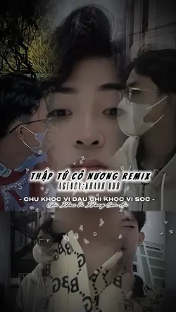 THẬP TỨ CÔ NƯƠNG 