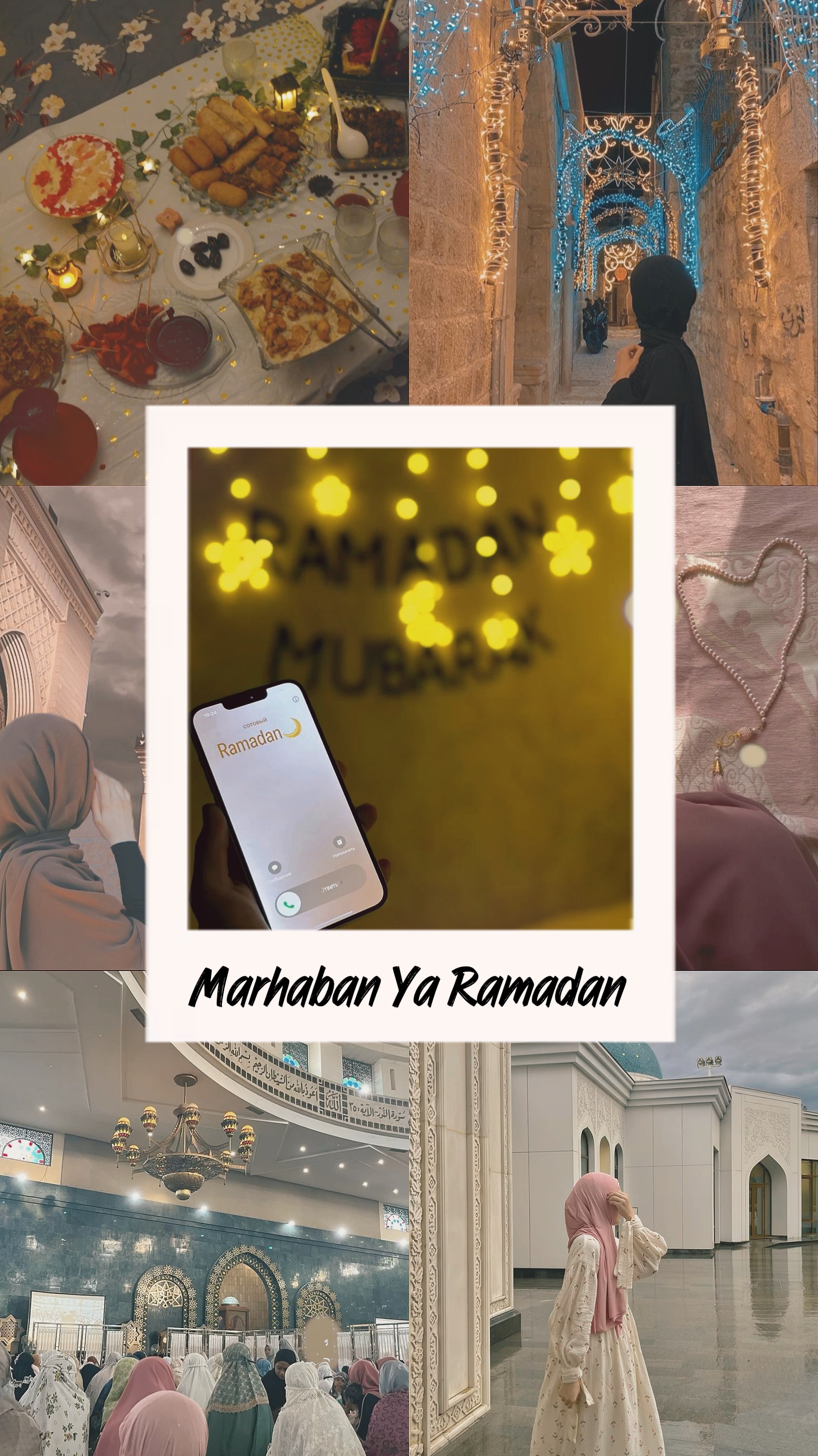 Marhaban Ya Ramazan