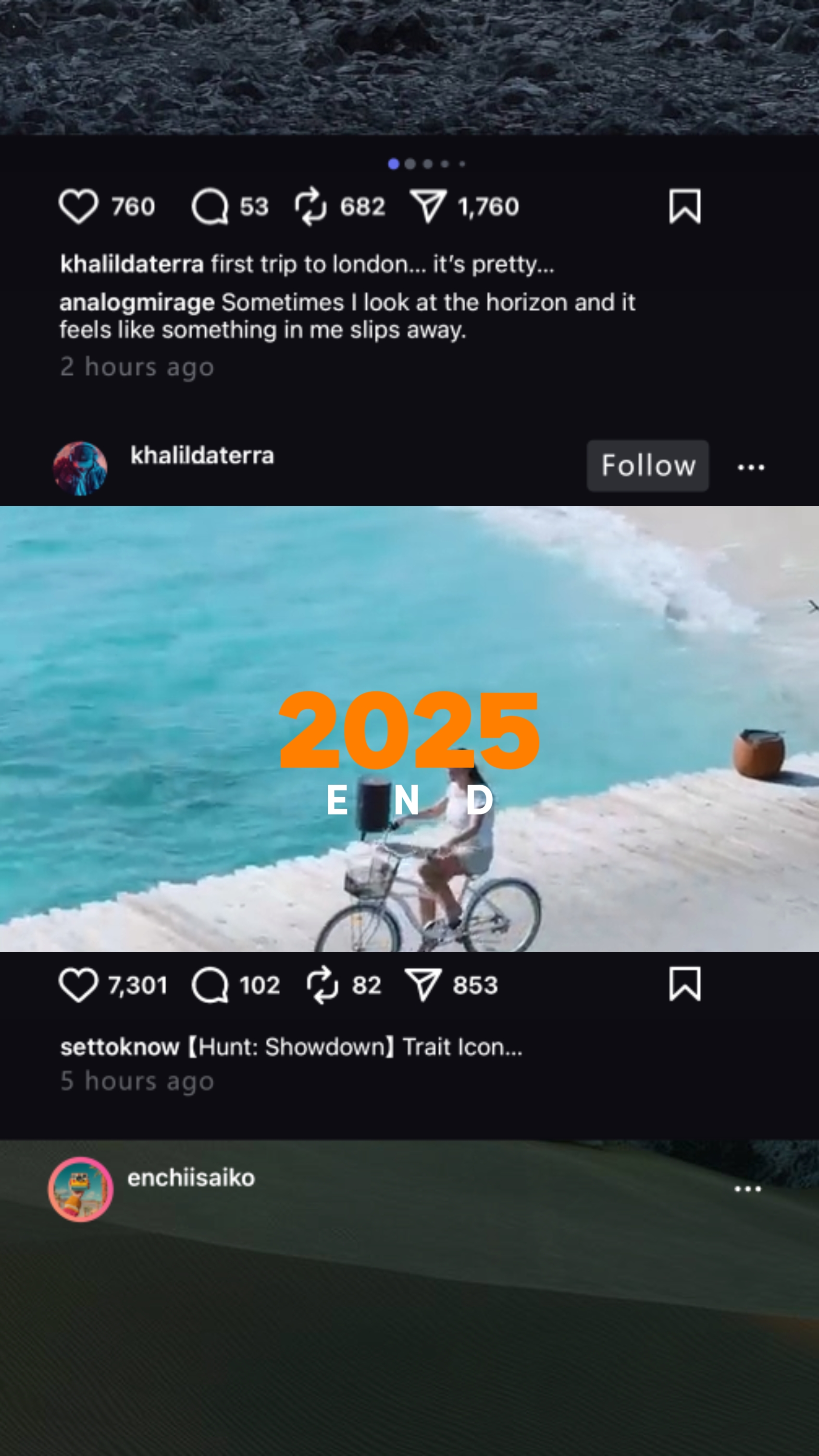 2025 Tapusin ang Recap