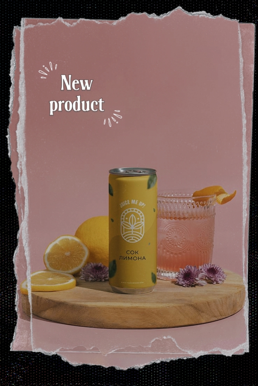 nouveau produit | annonces