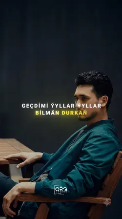 Yza Ýol Ýok