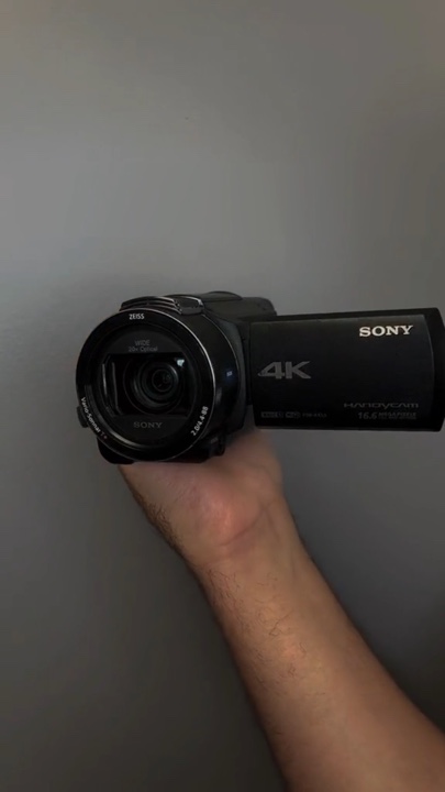 Camcorder