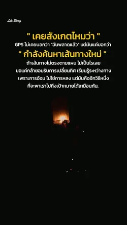 กำลังเปลี่ยนเส้นทาง