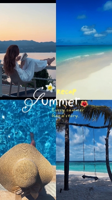 RESUMEN DE VERANO 