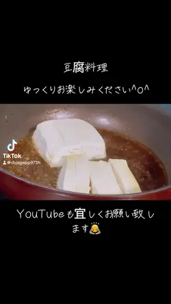 おすすめ