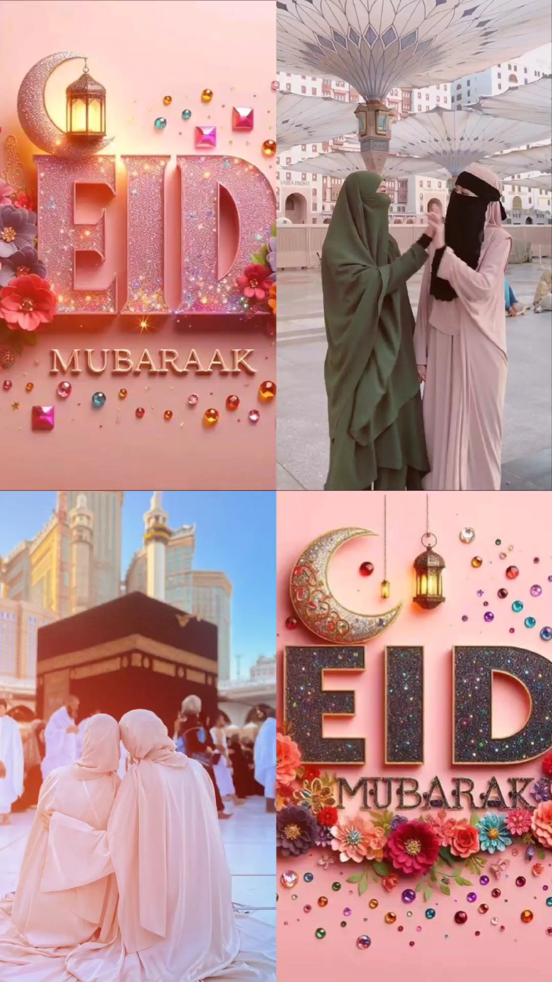 MUBARAK EID 2024