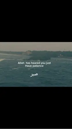 Islamic video