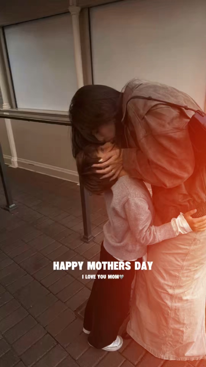 Día de la madre