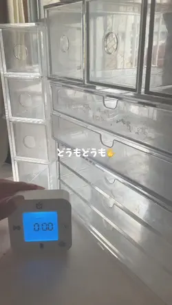収納動画
