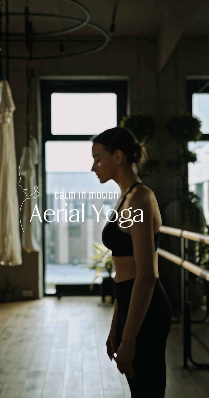 Aerial Yoga