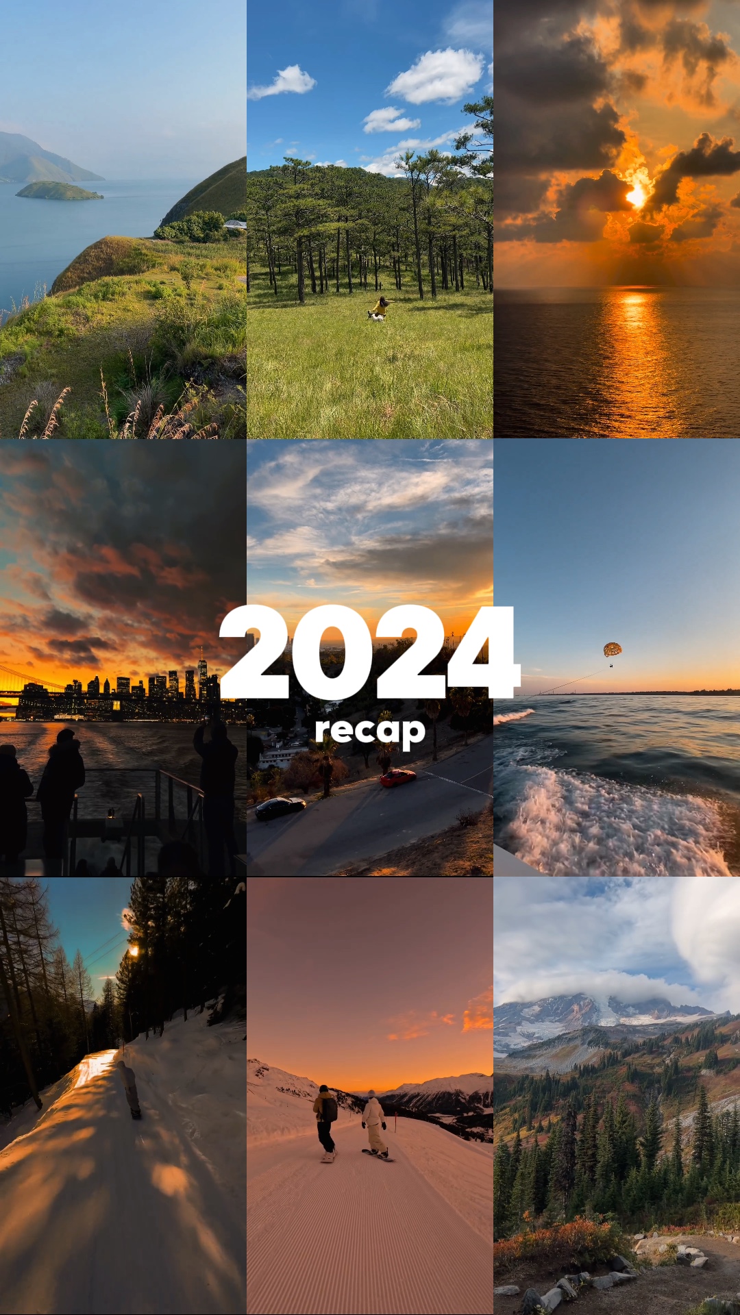 2024总结🔥