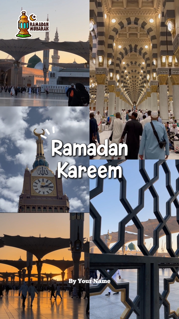 Ramadan Kareem