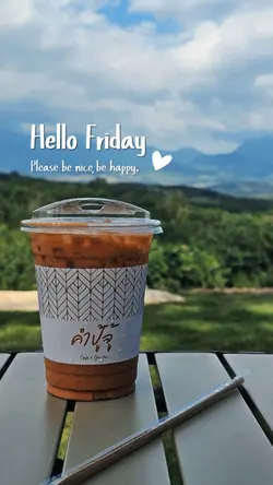 Hello Friday