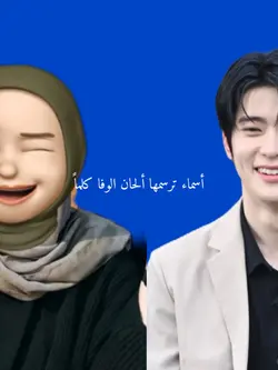 latar biru 