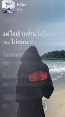 1รูป