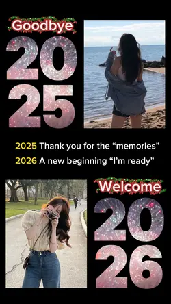 Bye2025 welcome2026