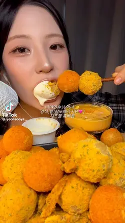 나야연수님 먹나