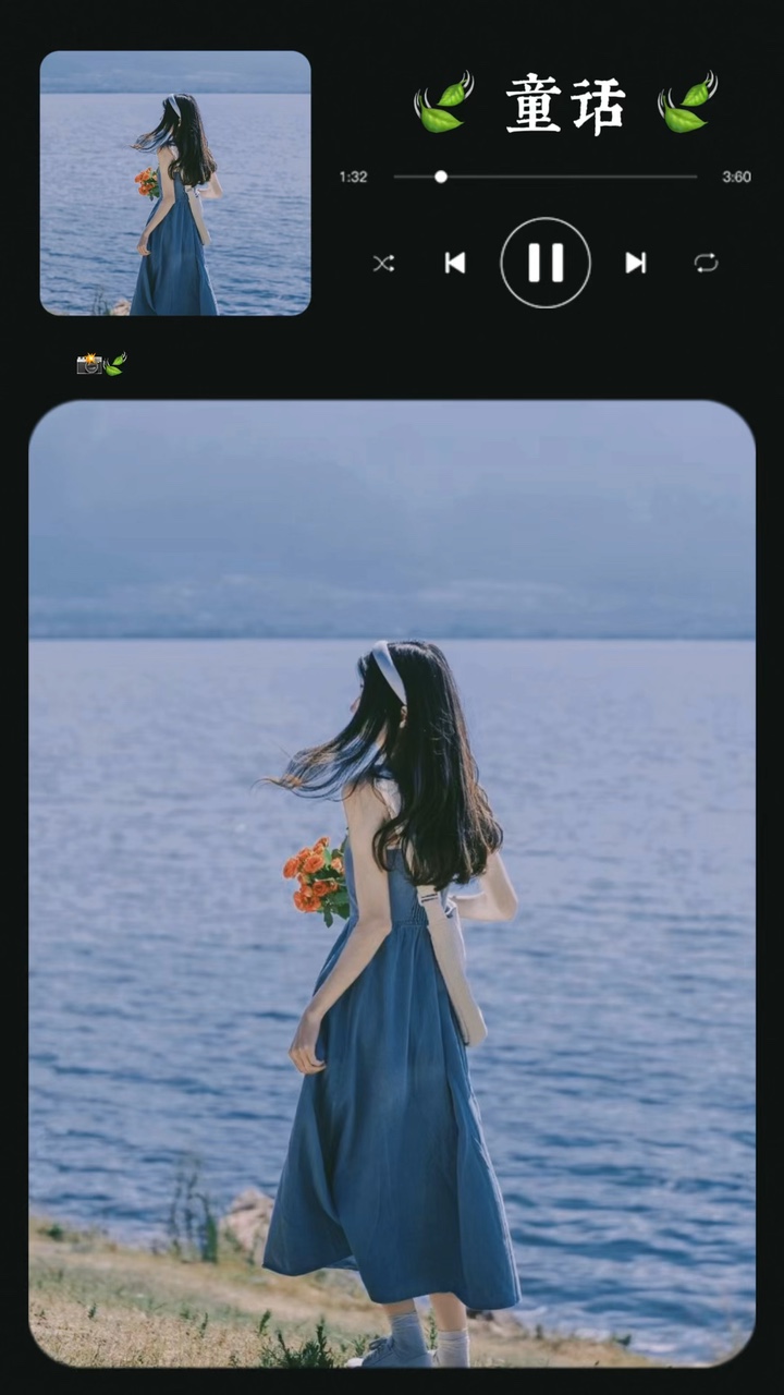  🎧