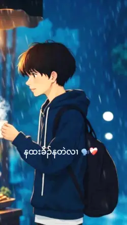 karensong