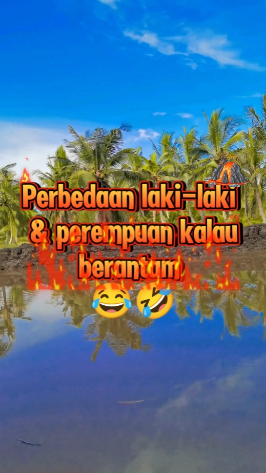 Curahan laki-laki 