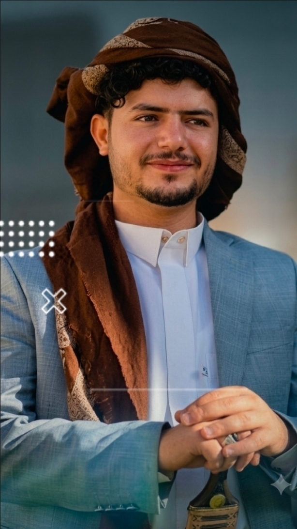 عز الدين الداوي 