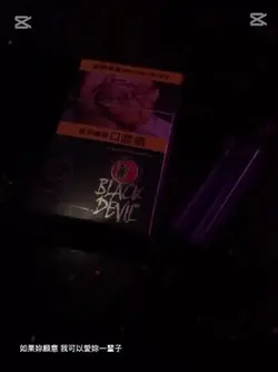 未滿18禁止吸菸 無不良引導