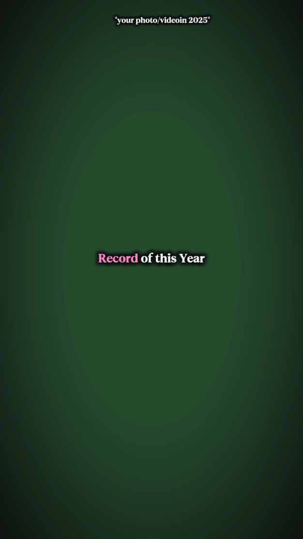 Record of this year