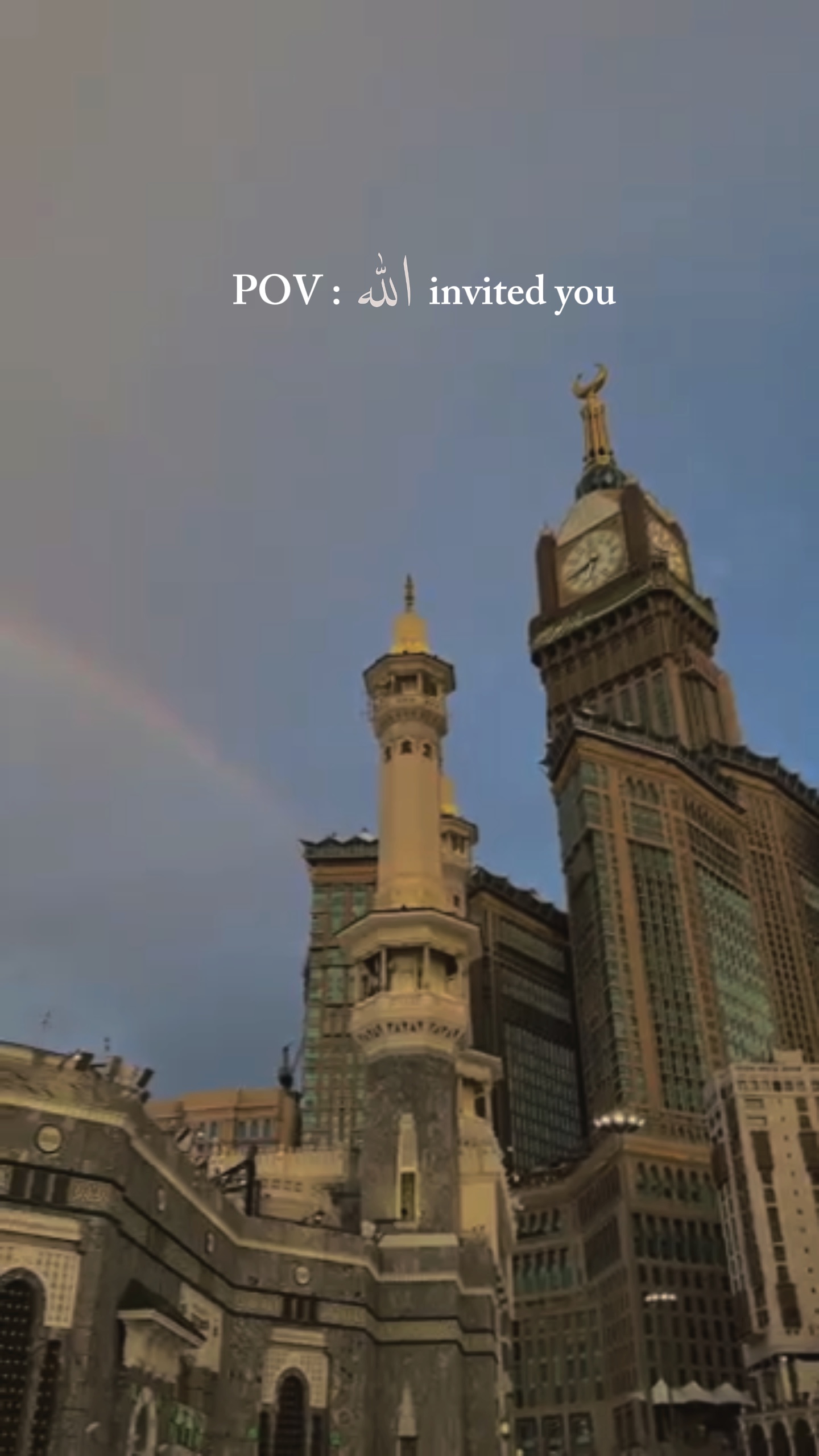 Pov Allah mengundang 