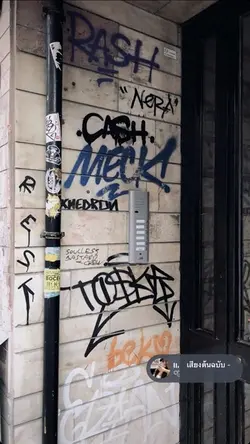 🧐
