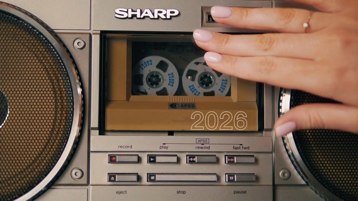 El final de 2026 