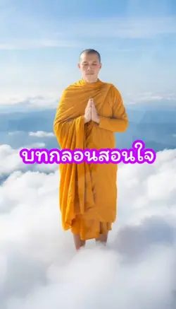 @Sriwichai.th 