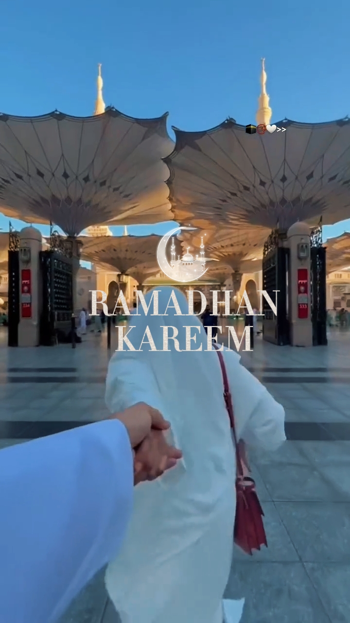 RAMADHAN KAREEM