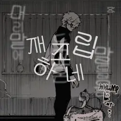 행복형