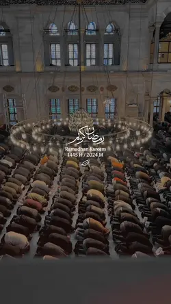 Transisi Ramadhan
