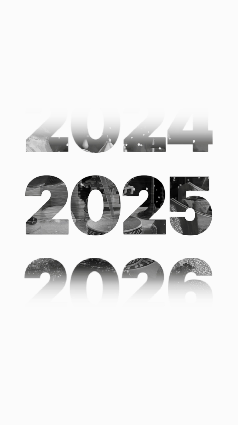 nouvel an 2025