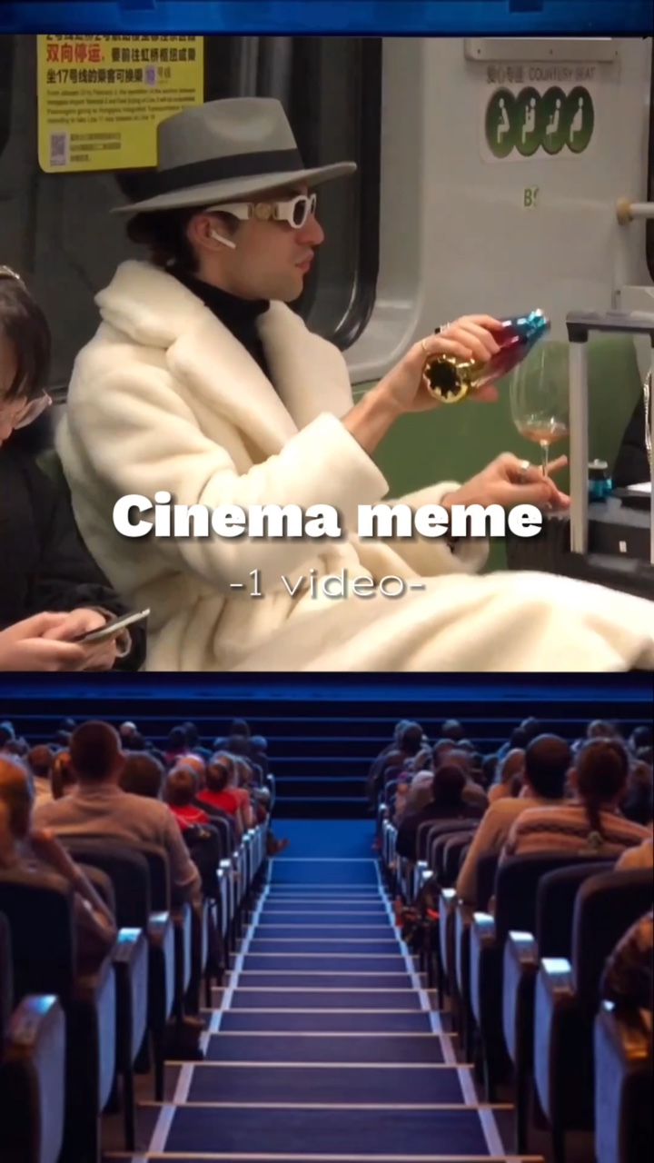 Meme de cine
