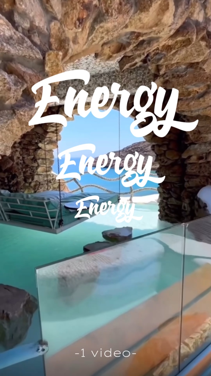 Energía energía