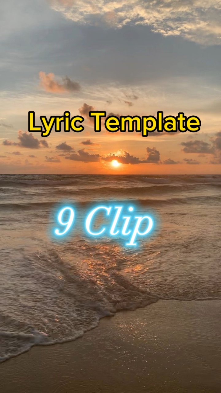 Lyric Template 🎵
