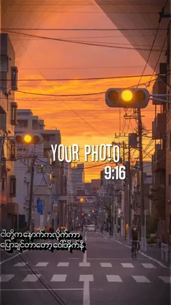 2 photo