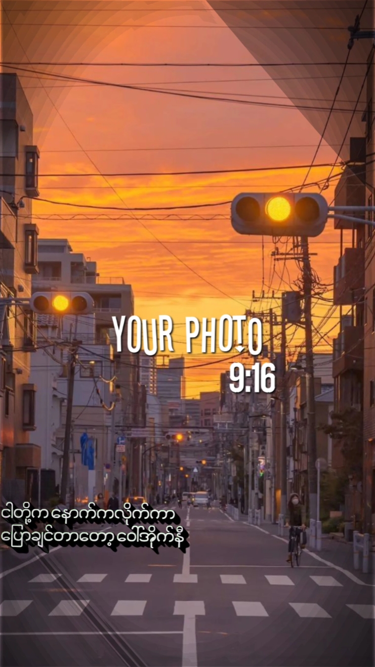 2 fotos