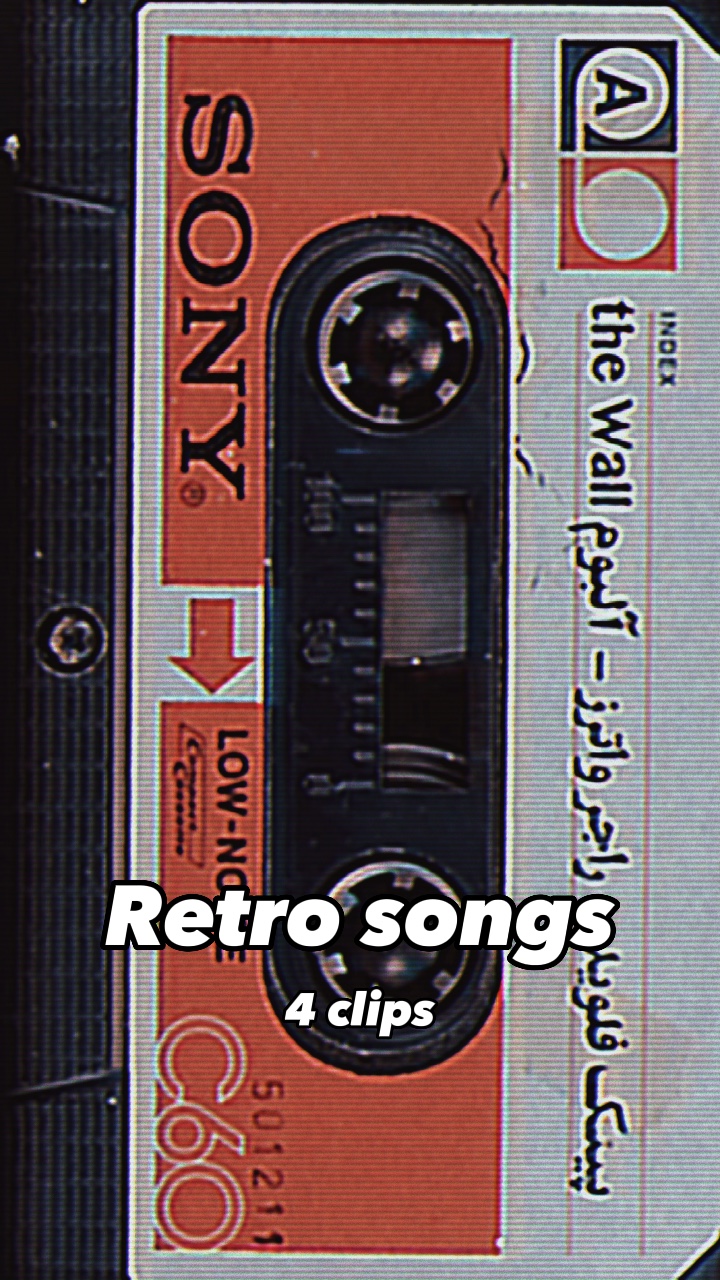 Lagu retro