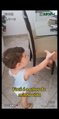 O amor