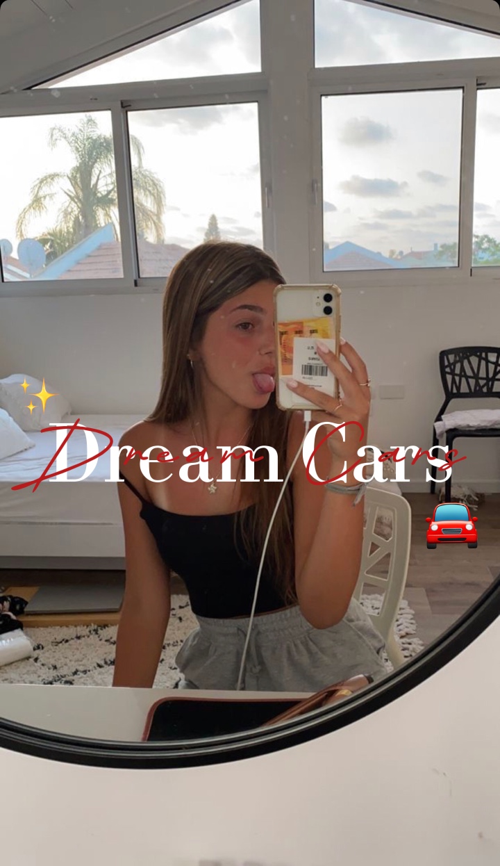 Carros dos sonhos 