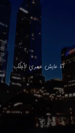 محمد عبد الجبار 