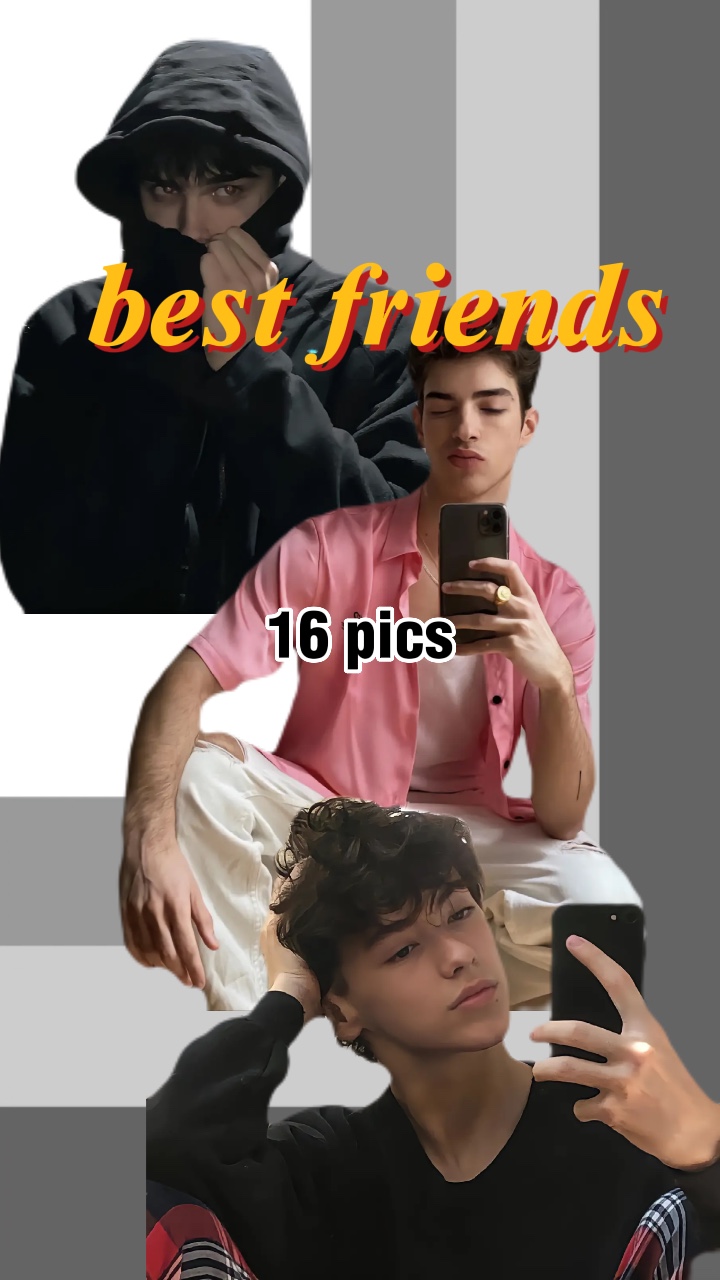 가장 친한 친구 