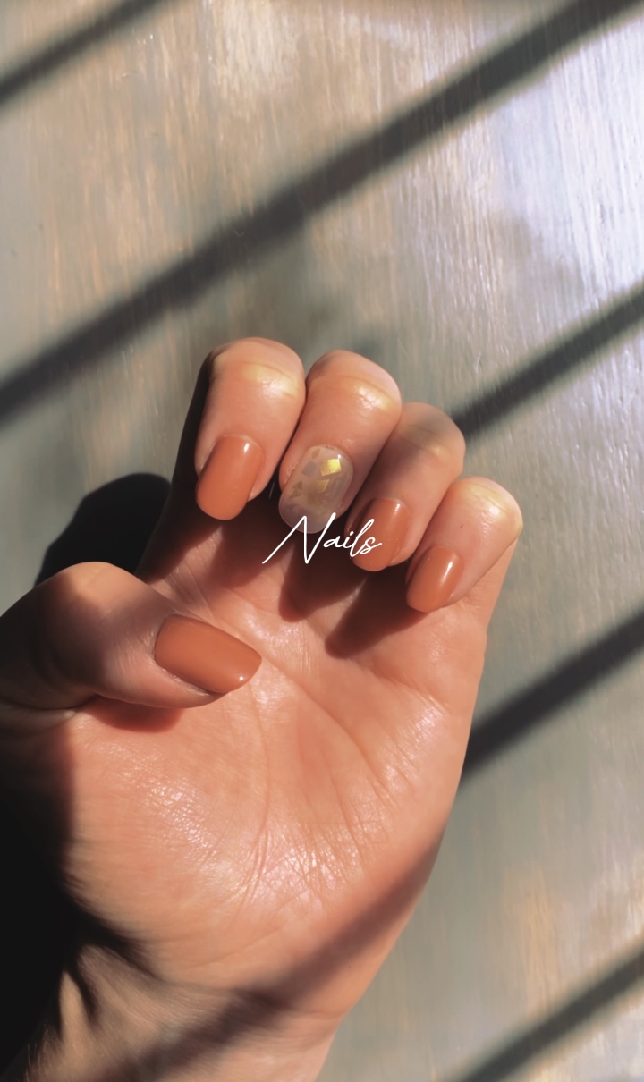 Uñas 