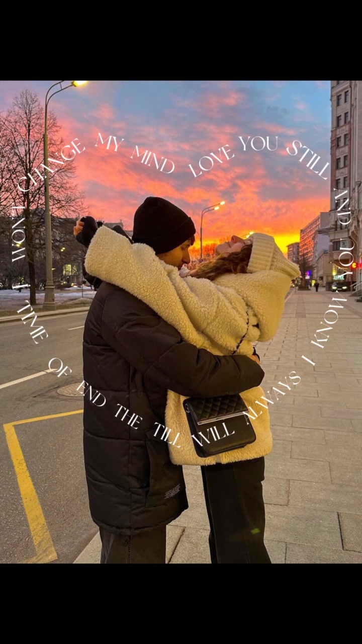 Te amo 