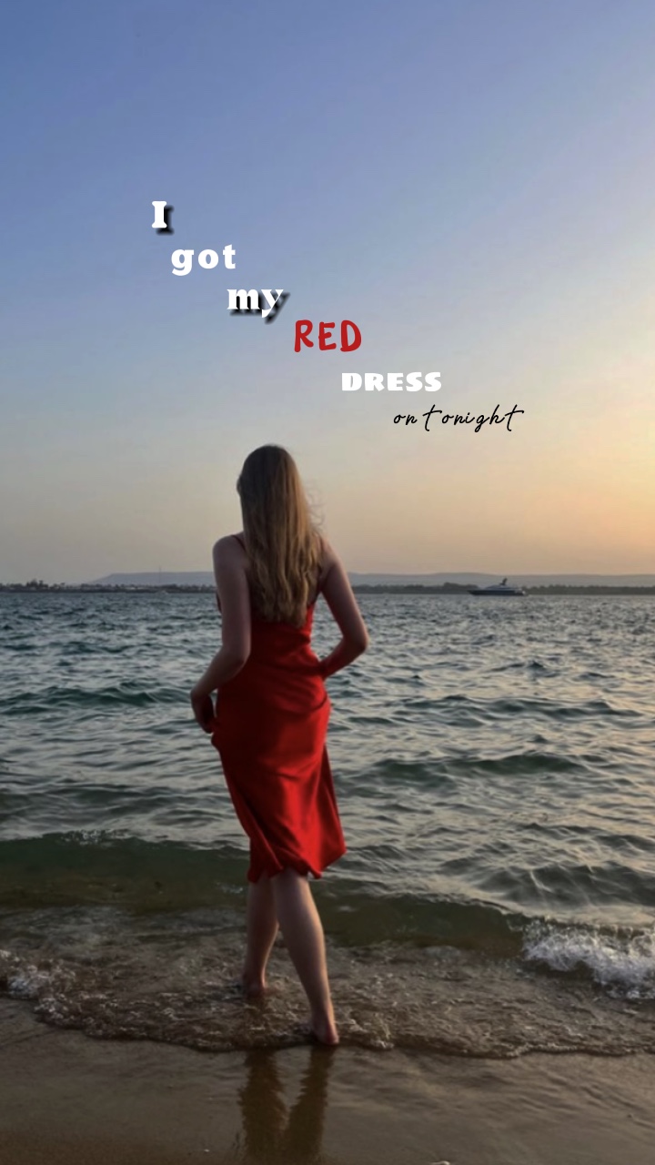 summertime sadness ❤️