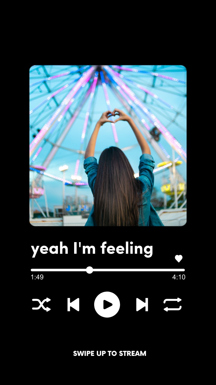 가사 🎵