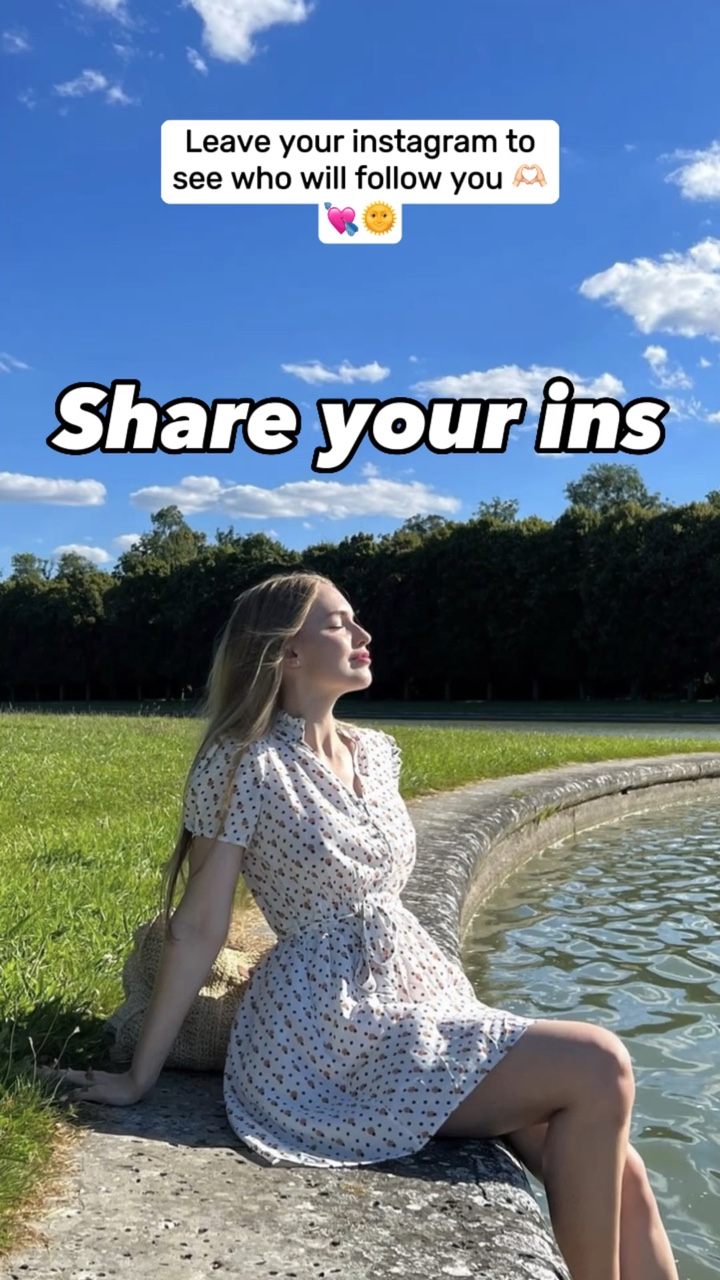 Partagez vos ins